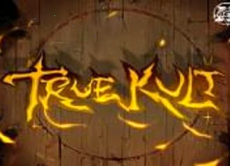 Пиратское золото века мегапопа